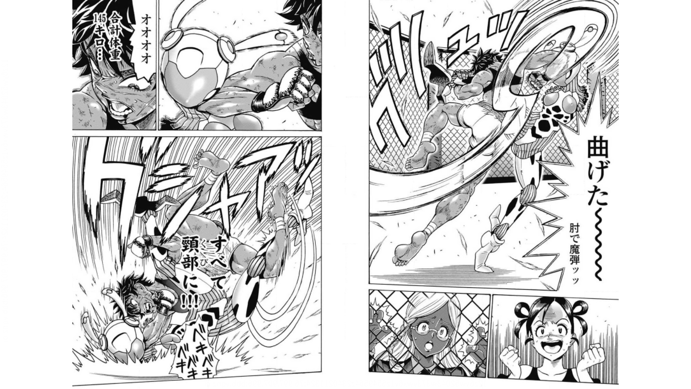 Hagure Idol Jigokuhen Chap 74 - Next Chap 75