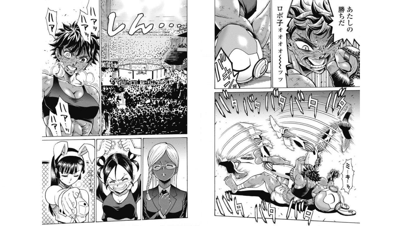 Hagure Idol Jigokuhen Chap 74 - Next Chap 75