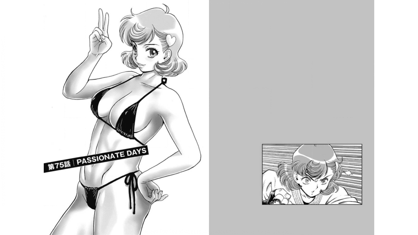 Hagure Idol Jigokuhen Chap 75 - Next Chap 76