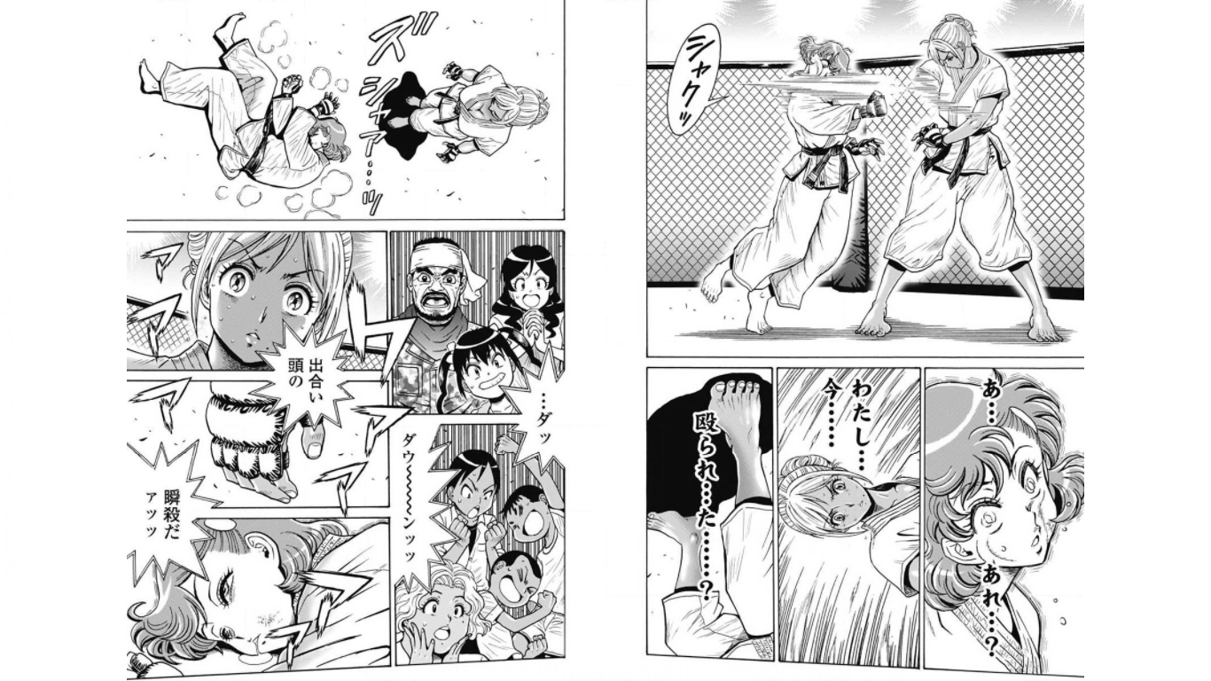 Hagure Idol Jigokuhen Chap 75 - Next Chap 76