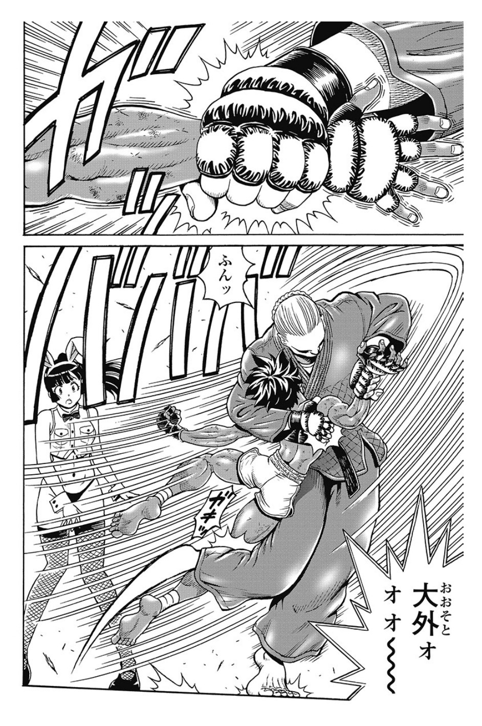 Hagure Idol Jigokuhen Chap 78 - Next Chap 79