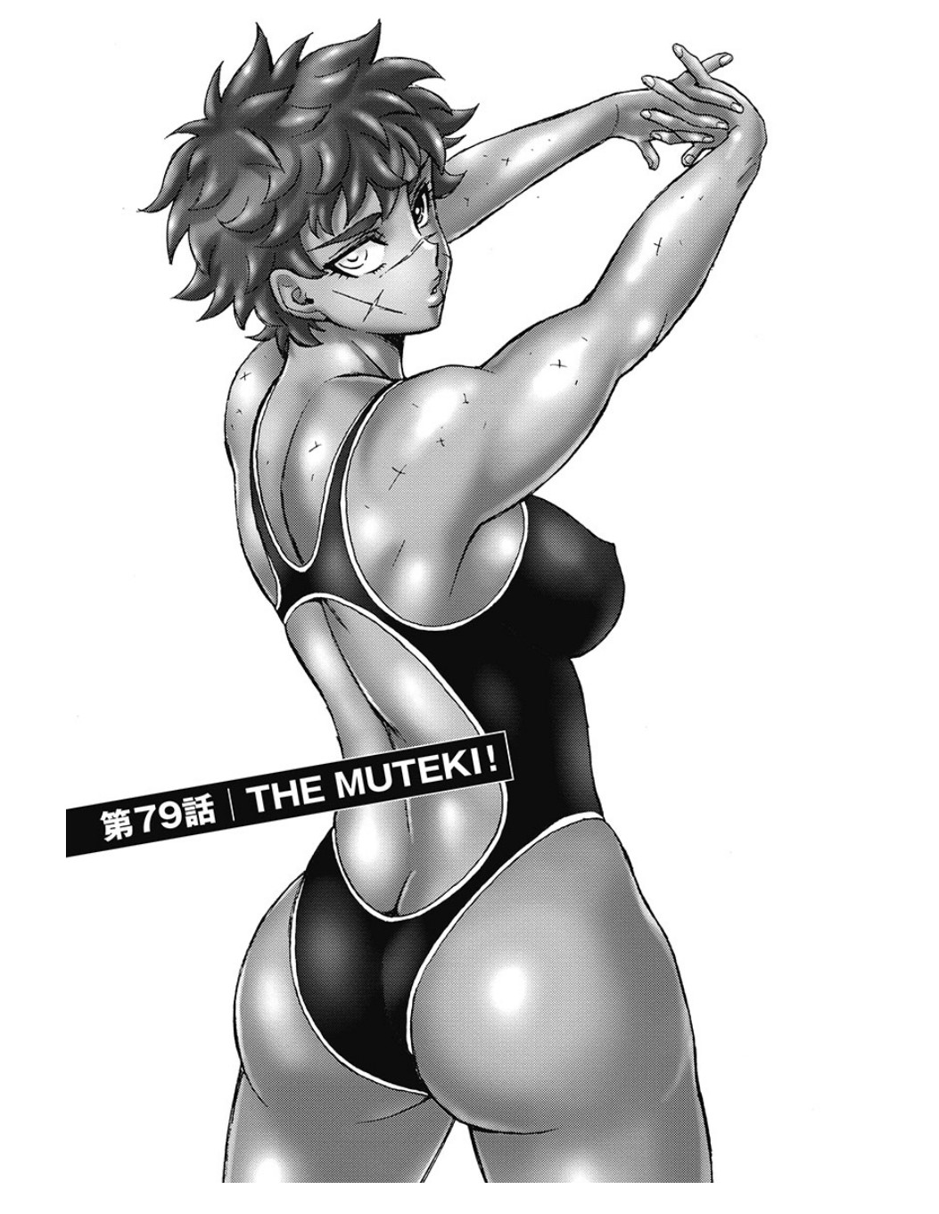 Hagure Idol Jigokuhen Chap 79 - Next Chap 80