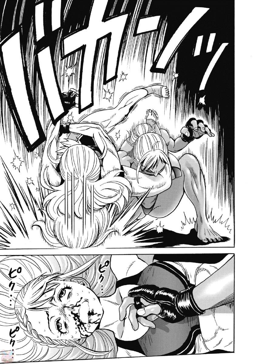 Hagure Idol Jigokuhen Chap 42 - Next Chap 43