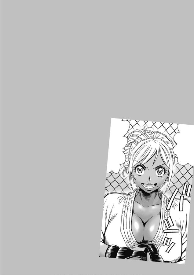 Hagure Idol Jigokuhen Chap 43 - Next Chap 44