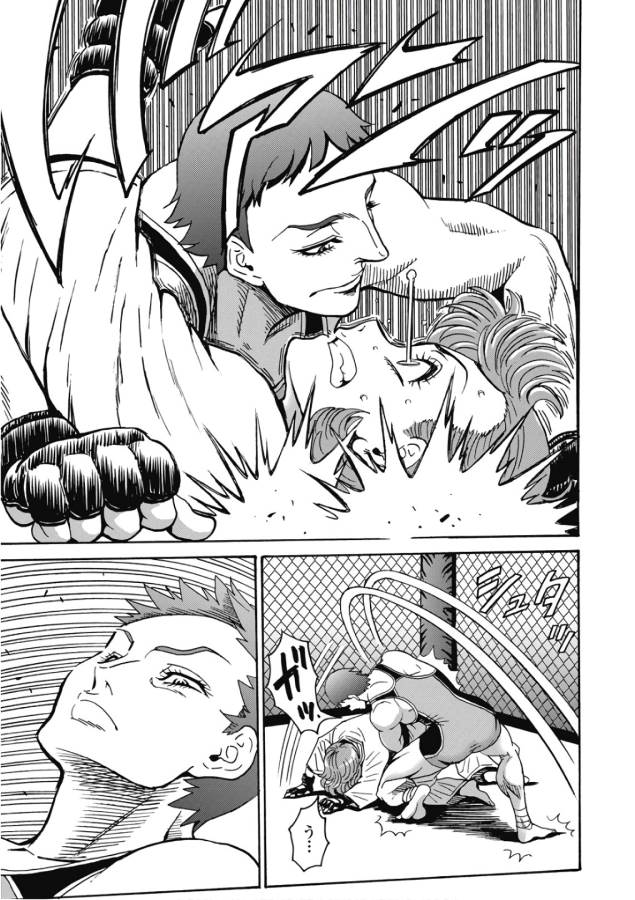 Hagure Idol Jigokuhen Chap 44 - Next Chap 45