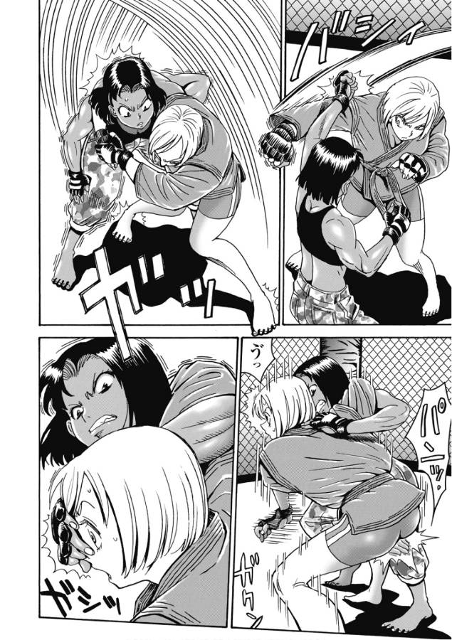 Hagure Idol Jigokuhen Chap 45 - Next Chap 46