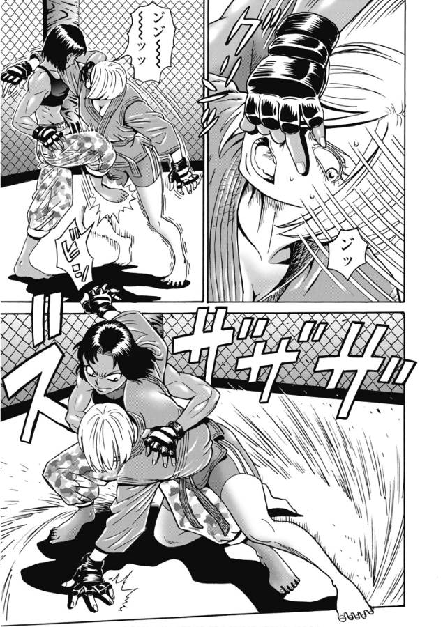 Hagure Idol Jigokuhen Chap 45 - Next Chap 46