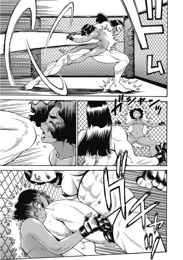 Hagure Idol Jigokuhen Chap 48 - Next Chap 49