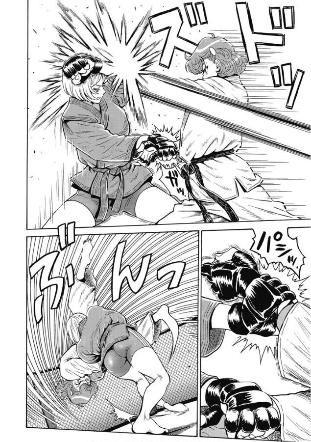 Hagure Idol Jigokuhen Chap 49 - Next Chap 50