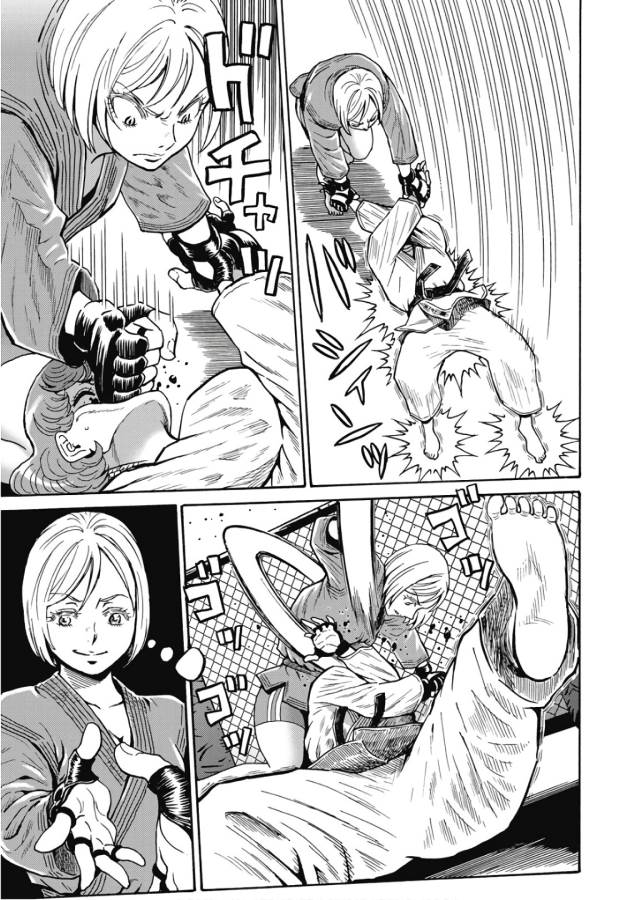 Hagure Idol Jigokuhen Chap 49 - Next Chap 50