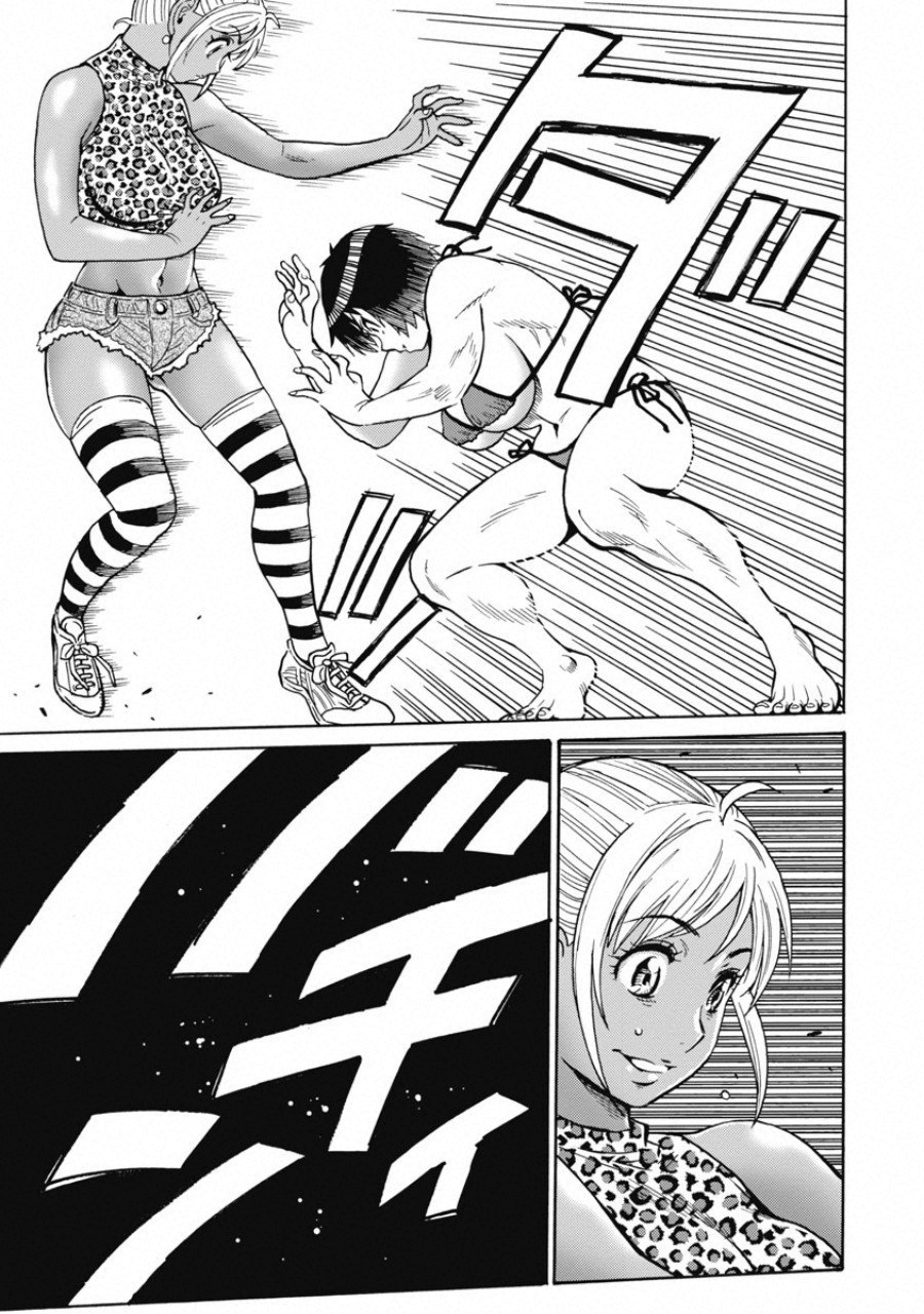 Hagure Idol Jigokuhen Chap 52 - Next Chap 53