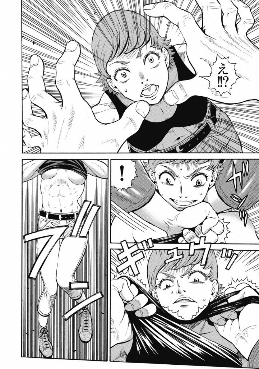 Hagure Idol Jigokuhen Chap 54 - Next Chap 55