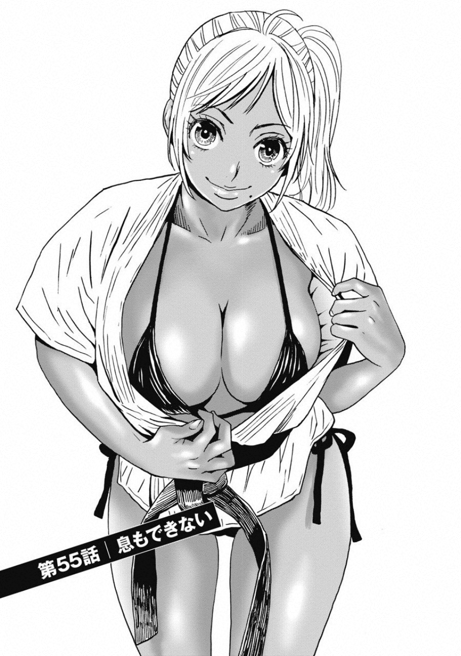 Hagure Idol Jigokuhen Chap 55 - Next Chap 56