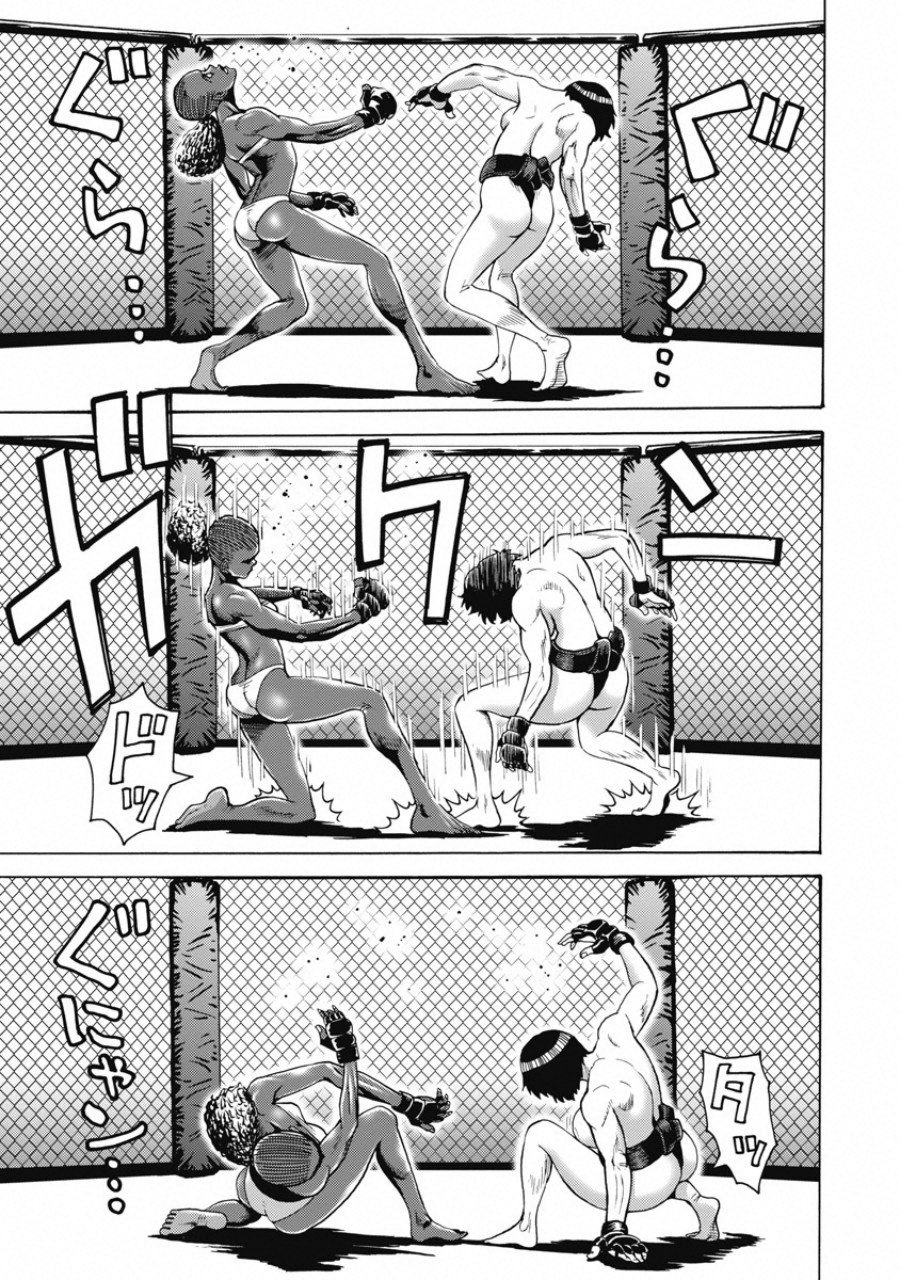 Hagure Idol Jigokuhen Chap 56 - Next Chap 57