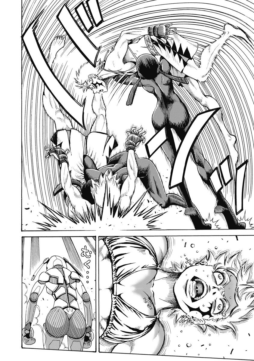 Hagure Idol Jigokuhen Chap 58 - Next Chap 59