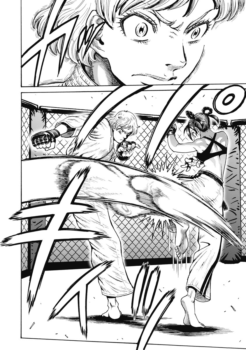 Hagure Idol Jigokuhen Chap 59 - Next Chap 60