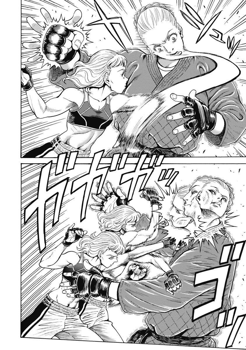 Hagure Idol Jigokuhen Chap 59 - Next Chap 60