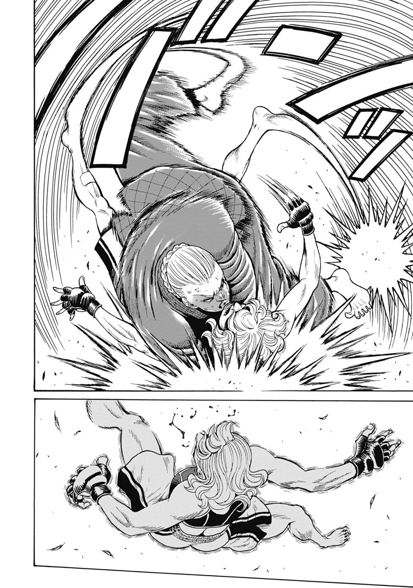 Hagure Idol Jigokuhen Chap 60 - Next Chap 61