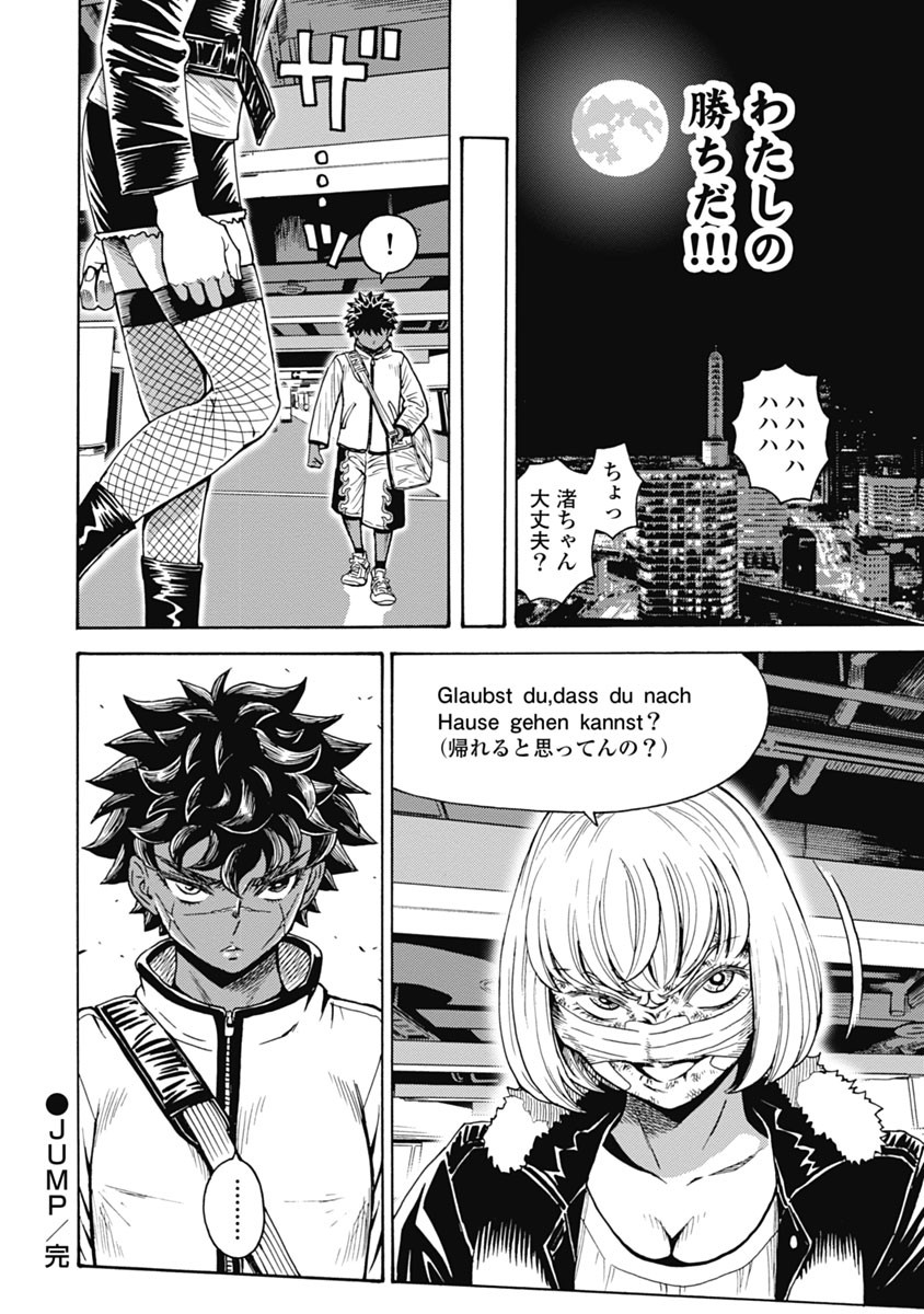 Hagure Idol Jigokuhen Chap 62 - Next Chap 63