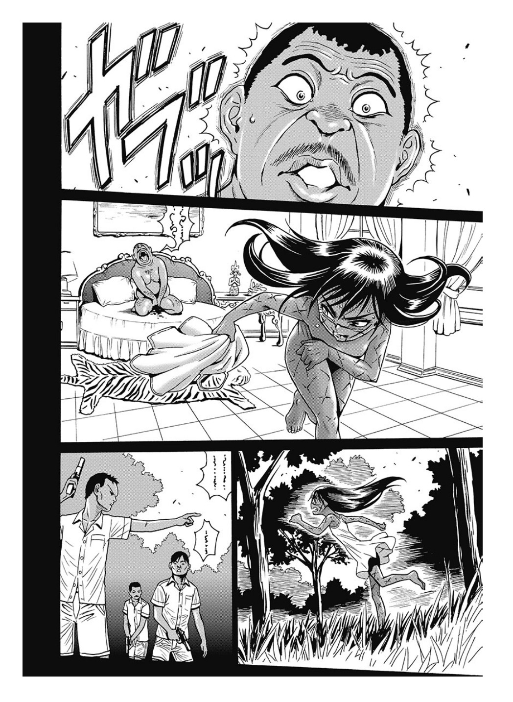 Hagure Idol Jigokuhen Chap 80 - Next Chap 81