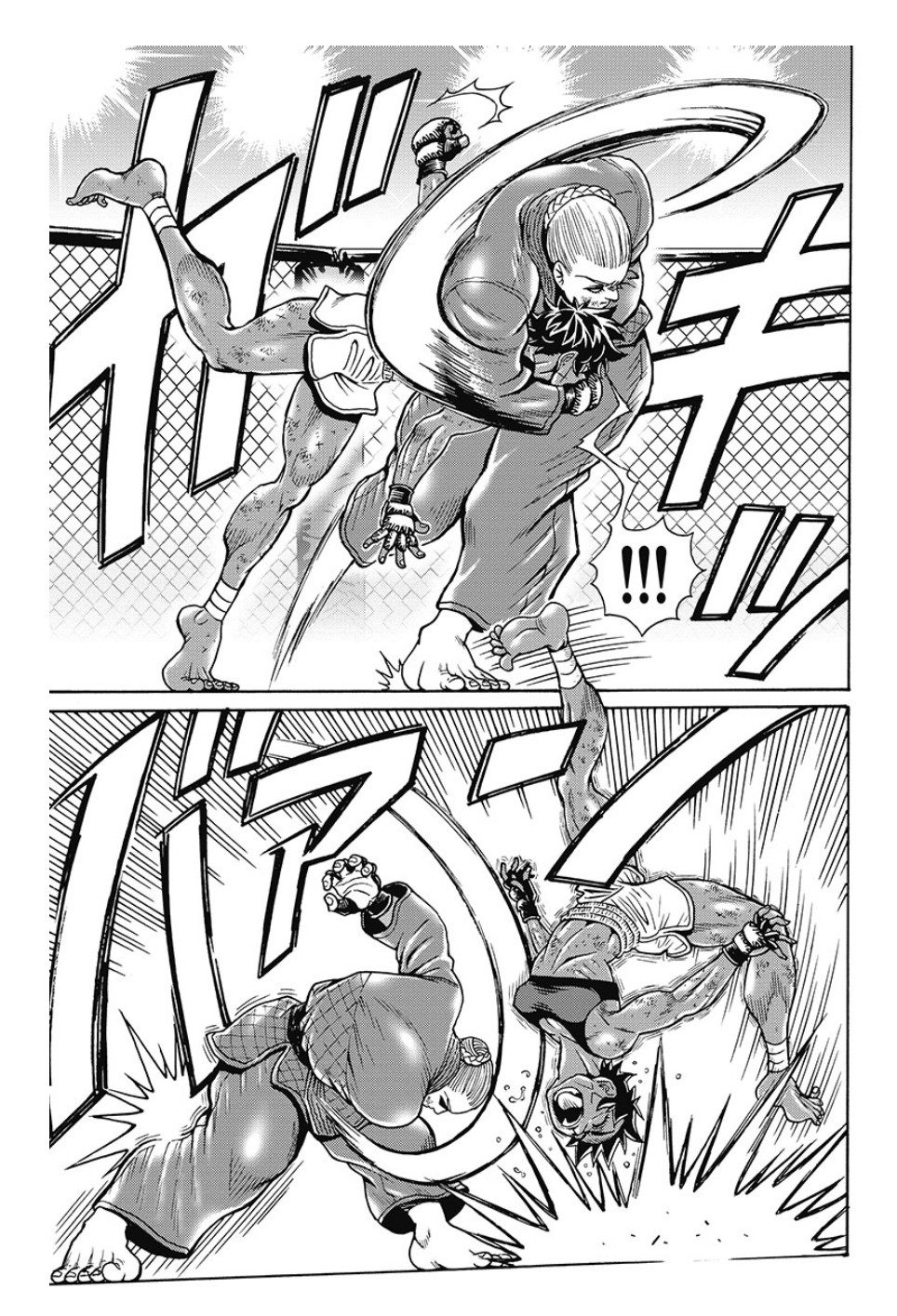 Hagure Idol Jigokuhen Chap 80 - Next Chap 81