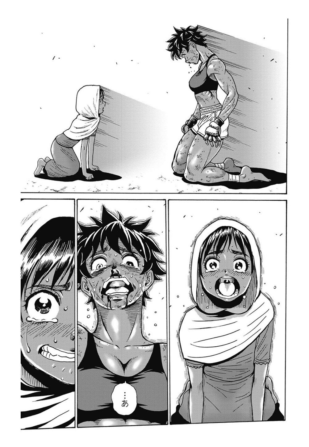 Hagure Idol Jigokuhen Chap 80 - Next Chap 81