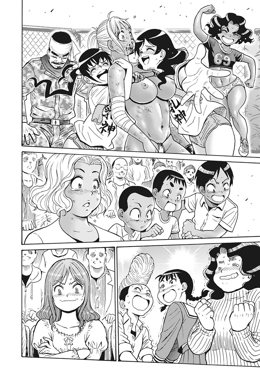 Hagure Idol Jigokuhen Chap 89 - Next Chap 90