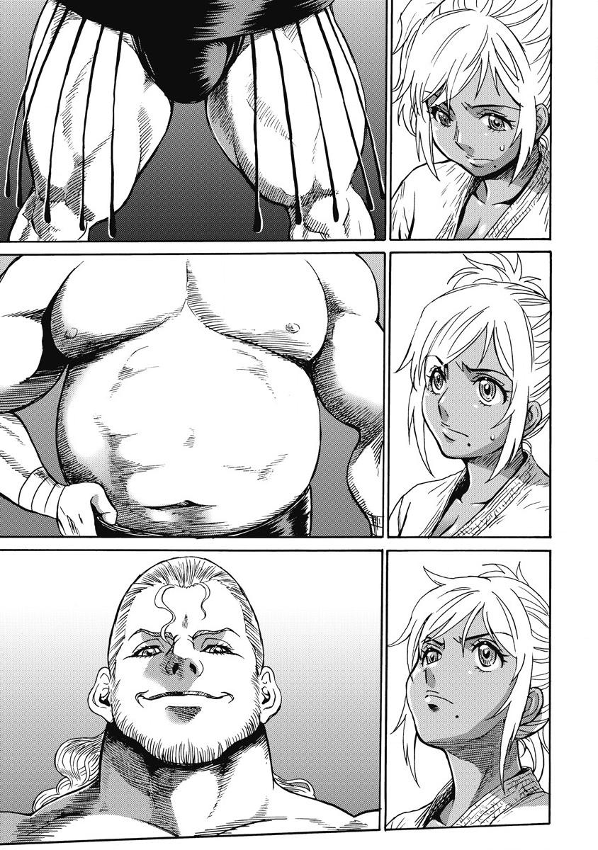 Hagure Idol Jigokuhen Chap 9 - Next Chap 10