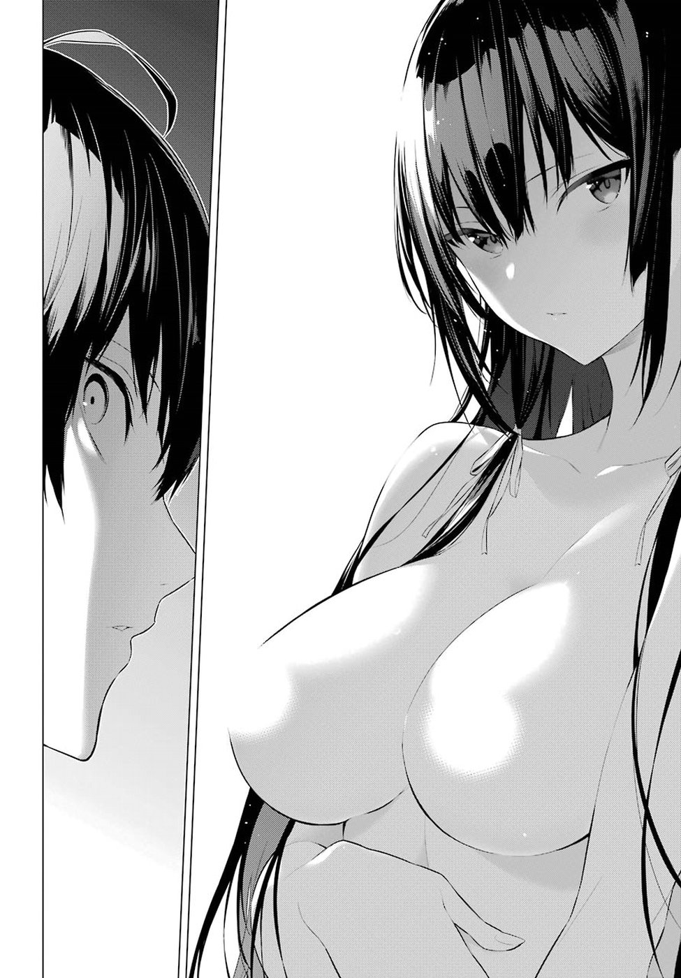 Haite Kudasai, Takamine San Chap 1 - Next Chap 2