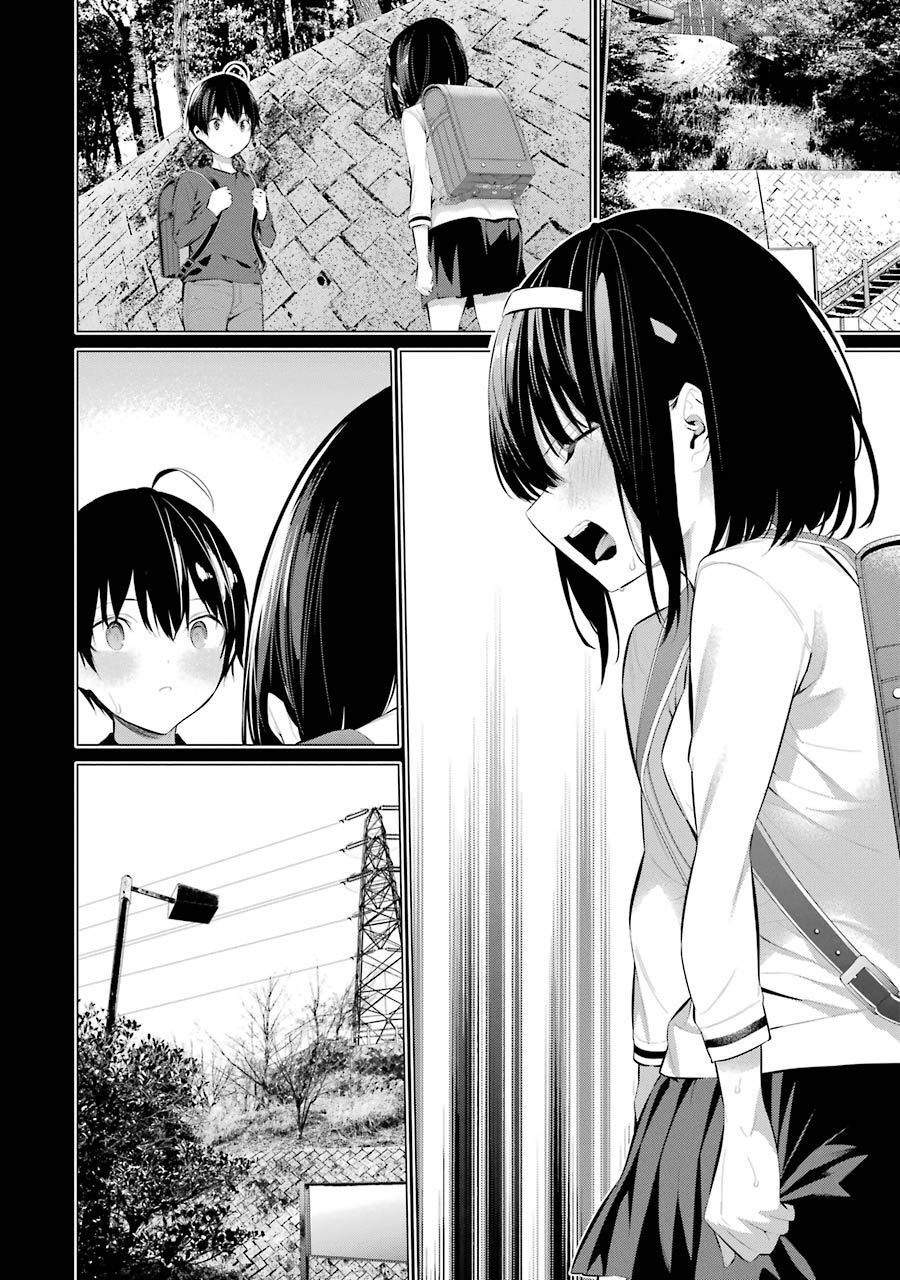 Haite Kudasai, Takamine San Chap 12 - Next Chap 13