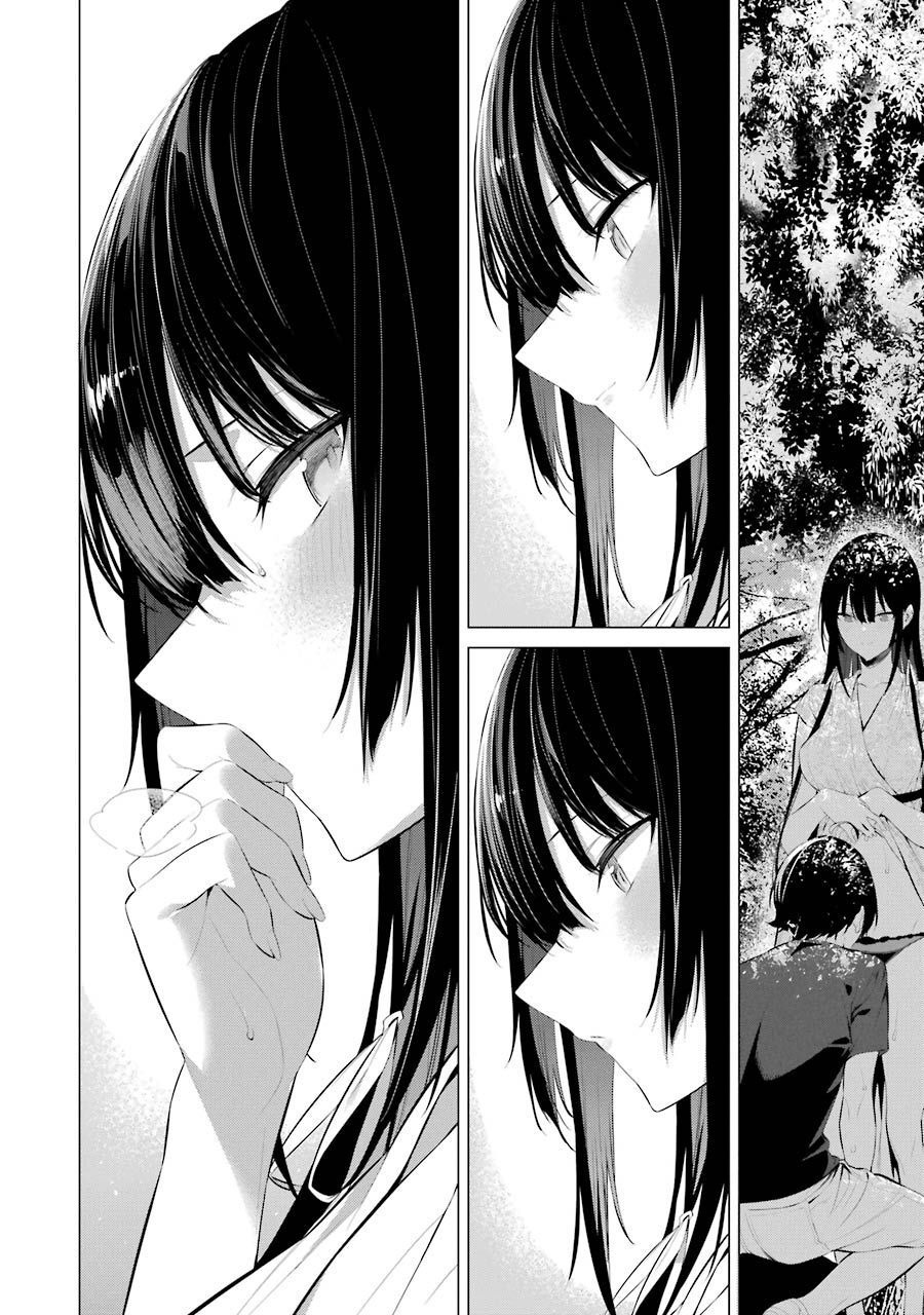 Haite Kudasai, Takamine San Chap 21 - Next Chap 22