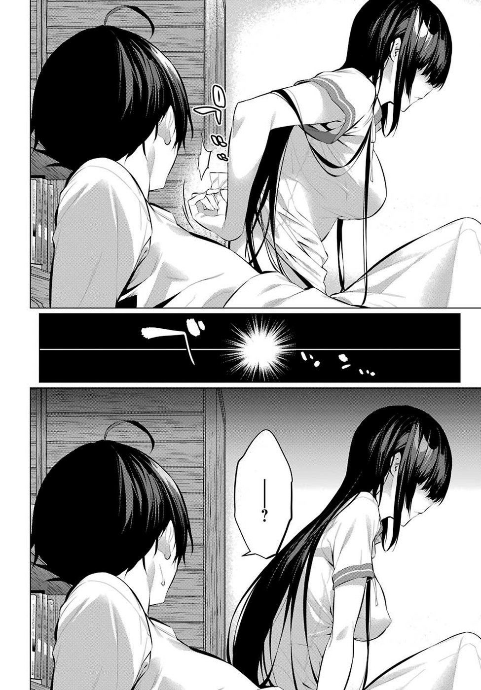 Haite Kudasai, Takamine San Chap 6 - Next Chap 7