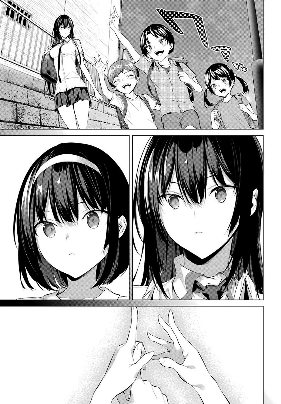 Haite Kudasai, Takamine San Chap 6 - Next Chap 7