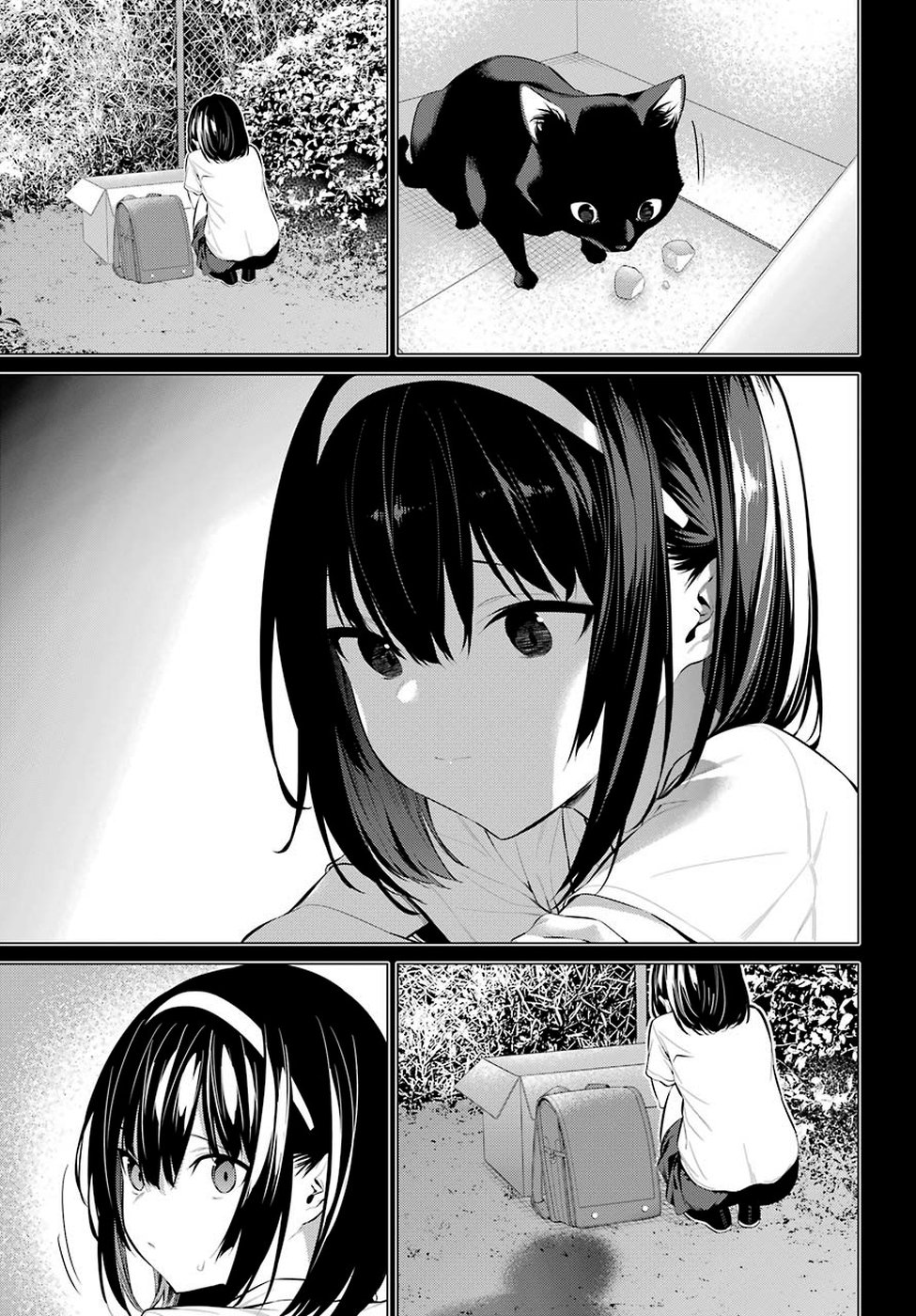 Haite Kudasai, Takamine San Chap 6 - Next Chap 7