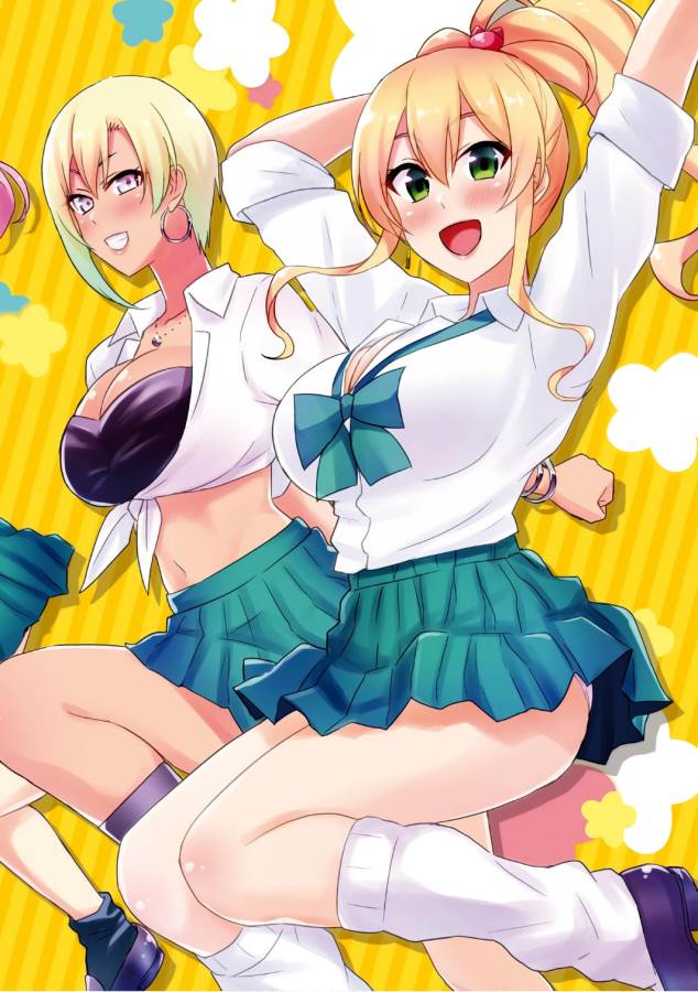 はじめてのギャル raw Chap 48 - Next Chap 49