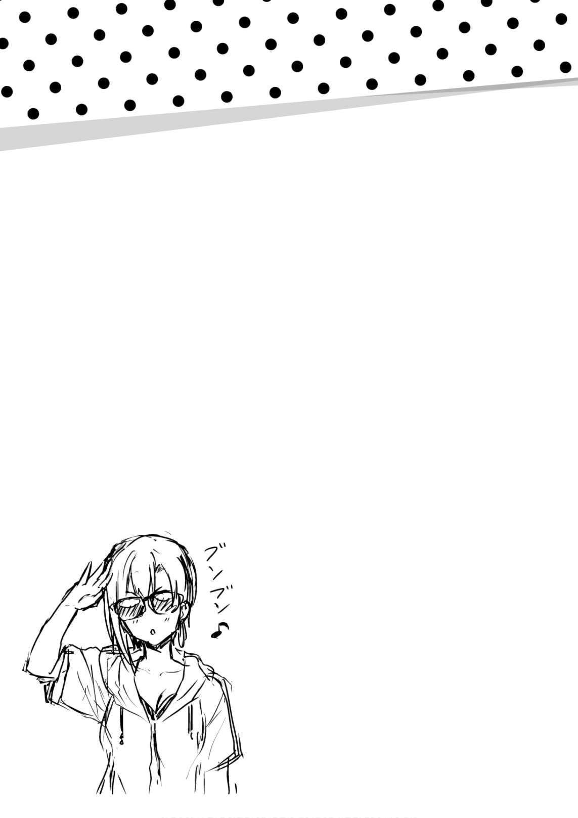 はじめてのギャル raw Chap 59 - Next Chap 60