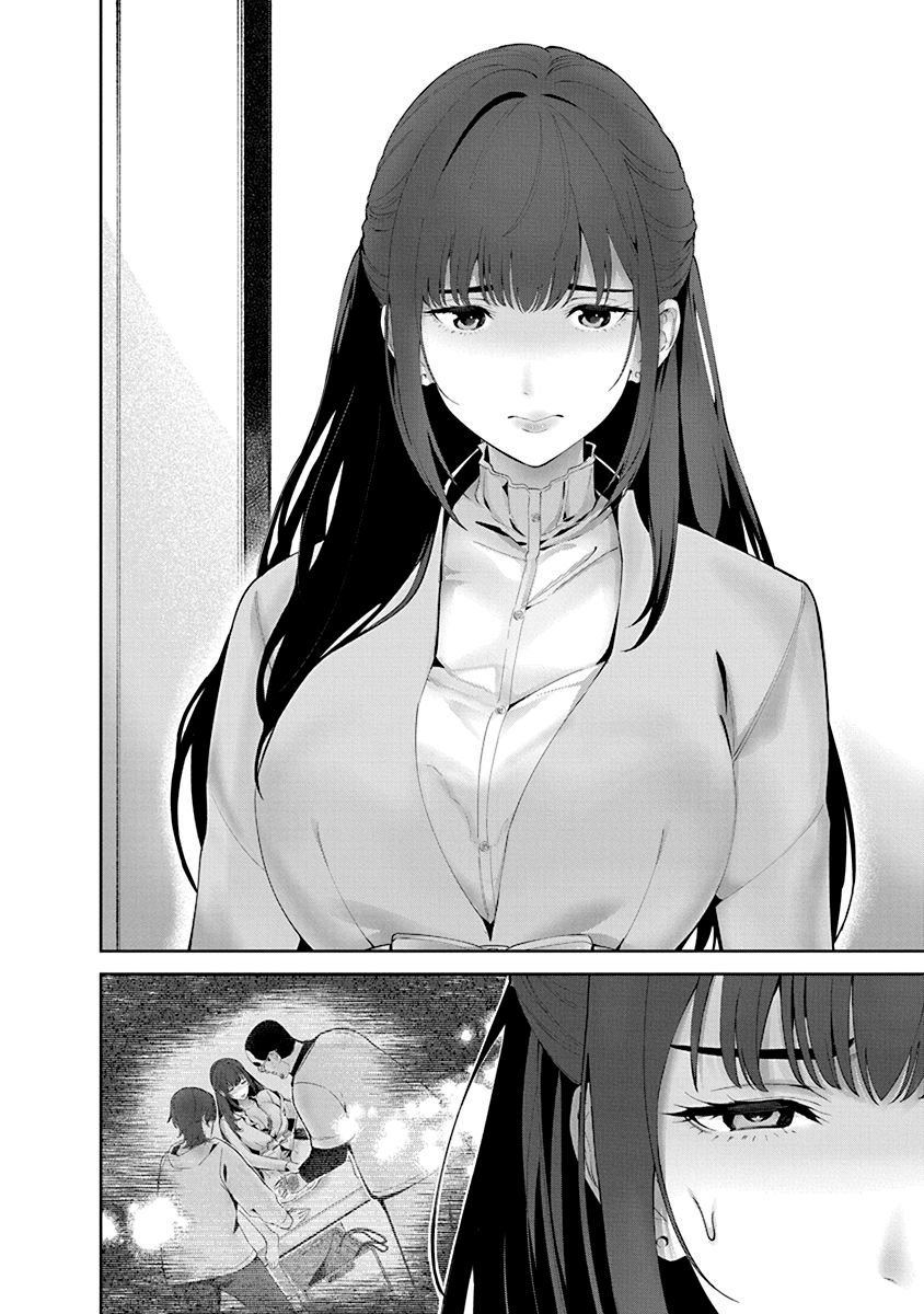 ハメられた未亡人はPTAを許さない Chap 5 - Next Chap 6