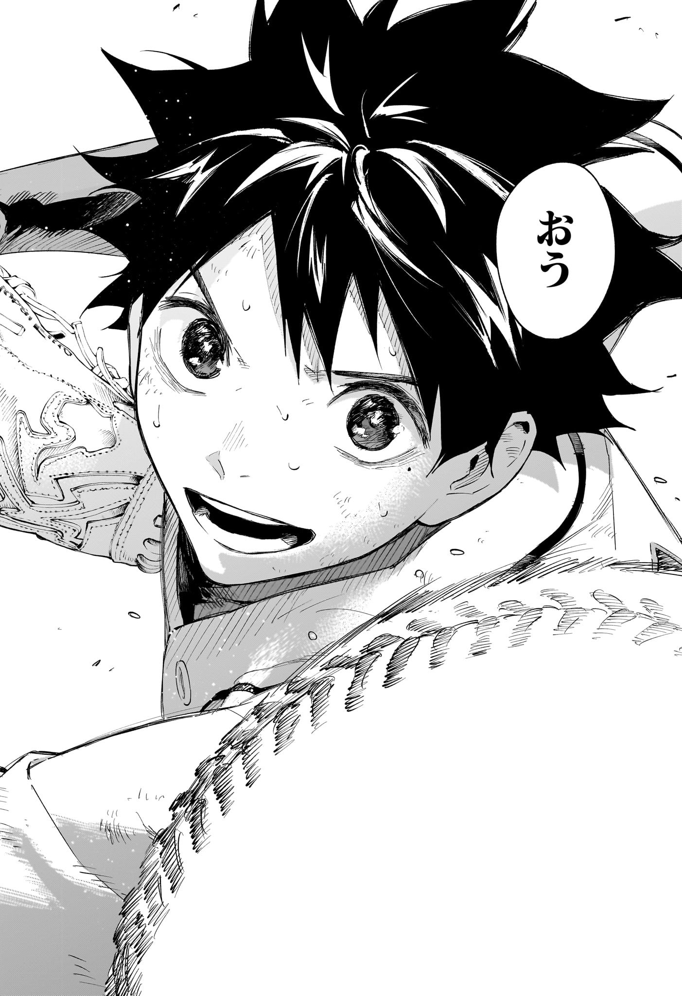 ハルカゼマウンド Chap 30 - Next Chap 31