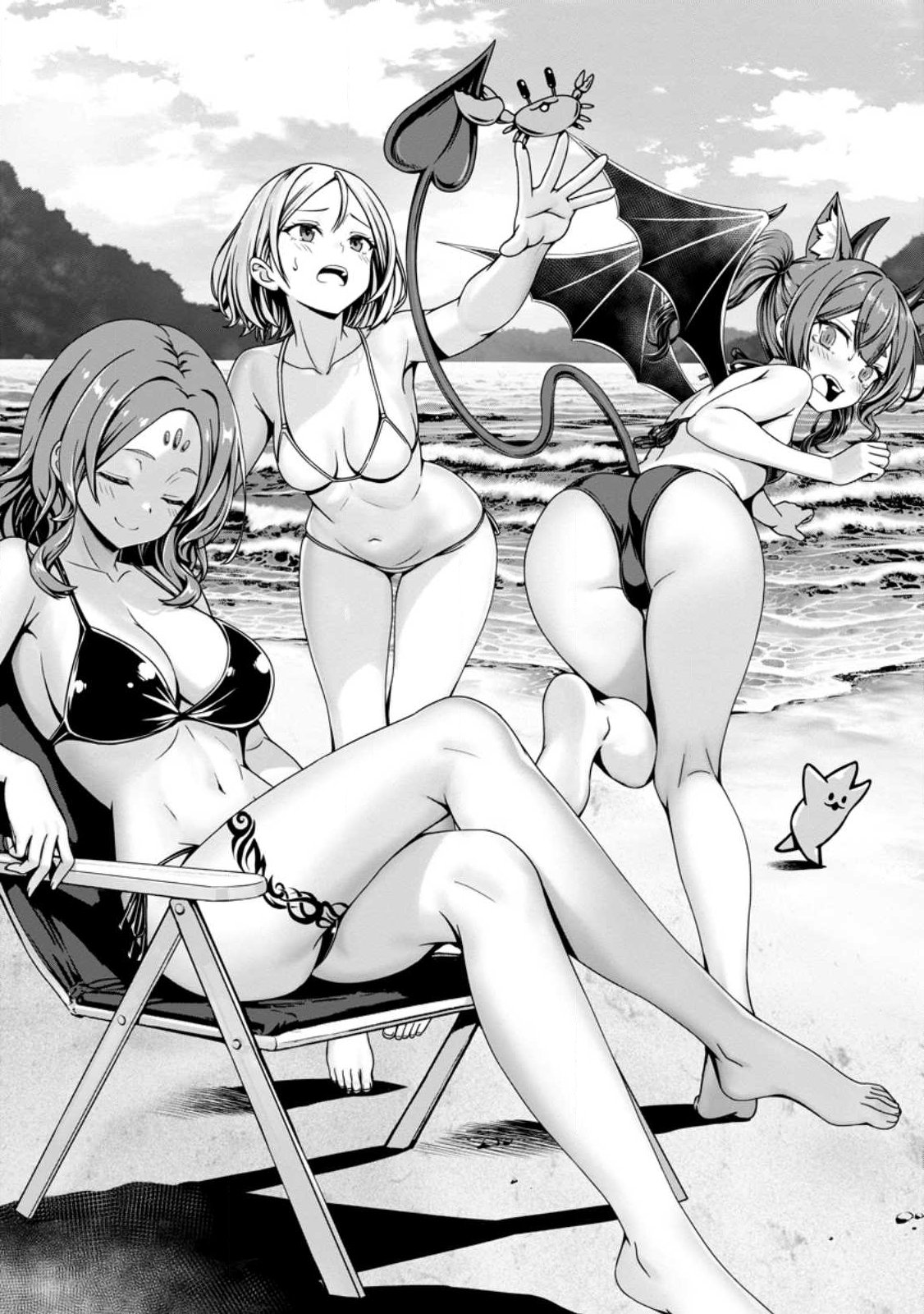 Hazure Skill Soine ga Kakuseishi Boku ga Saikyou Harem o Kizuku made Micchaku Soine de Ganbou Kaihou Yuuwakusare Makutte Komattemasu Chap 23.1 - Next Chap 24.1