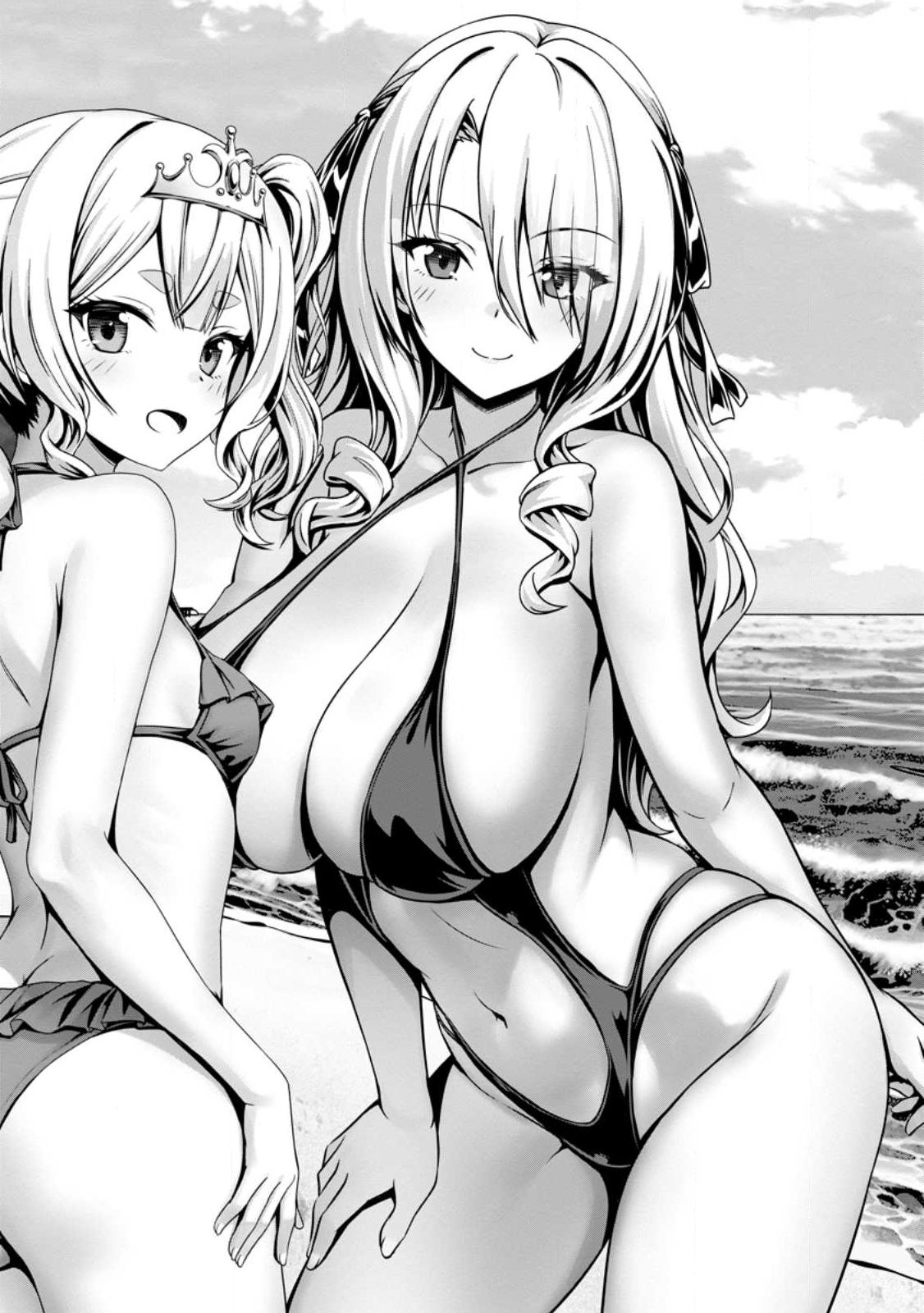 Hazure Skill Soine ga Kakuseishi Boku ga Saikyou Harem o Kizuku made Micchaku Soine de Ganbou Kaihou Yuuwakusare Makutte Komattemasu Chap 22.2 - Next Chap 23.2