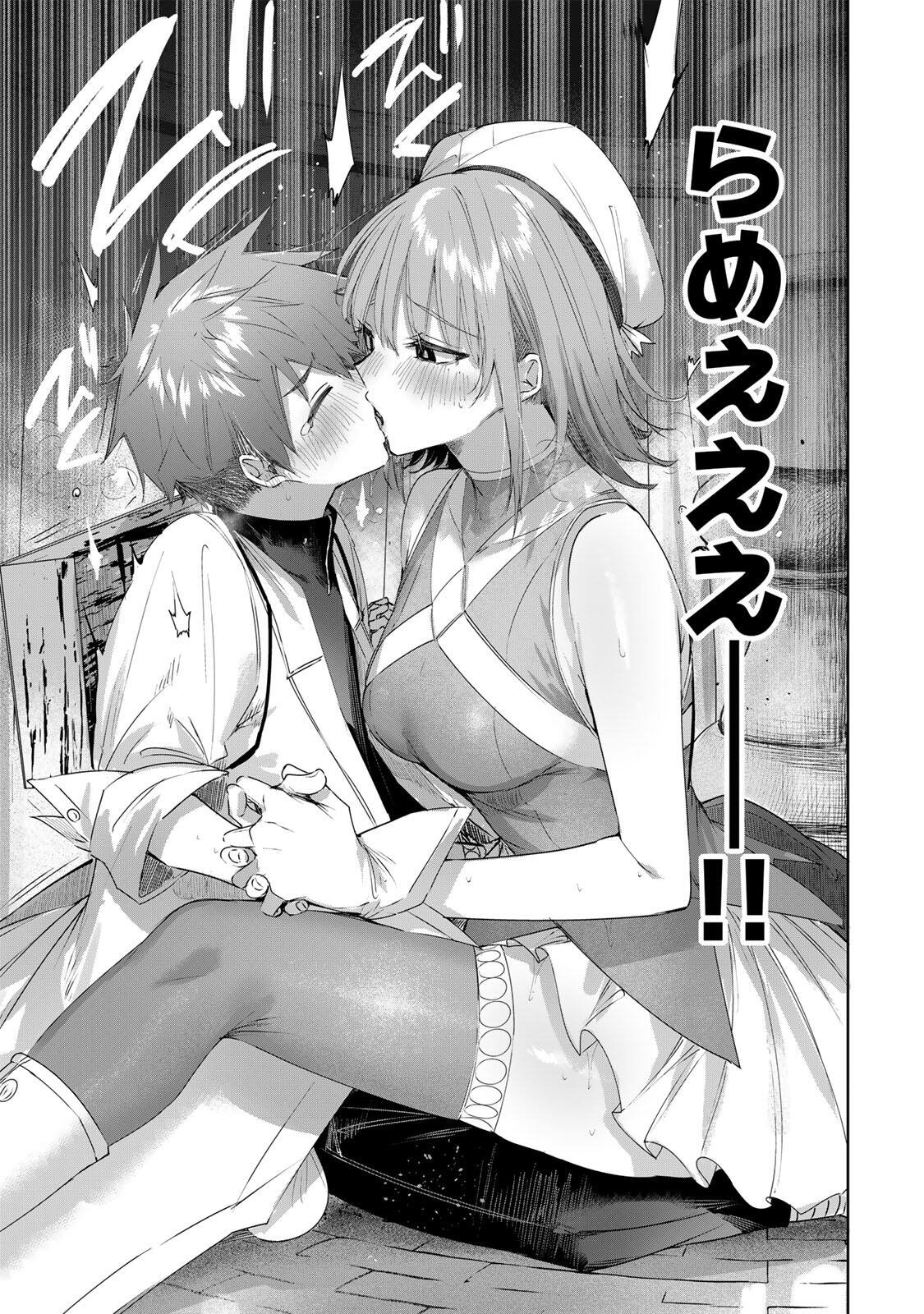 Henkyou no Yakushi, Miyako de S Rank Boukensha to naru Chap 100 - Next Chap 101