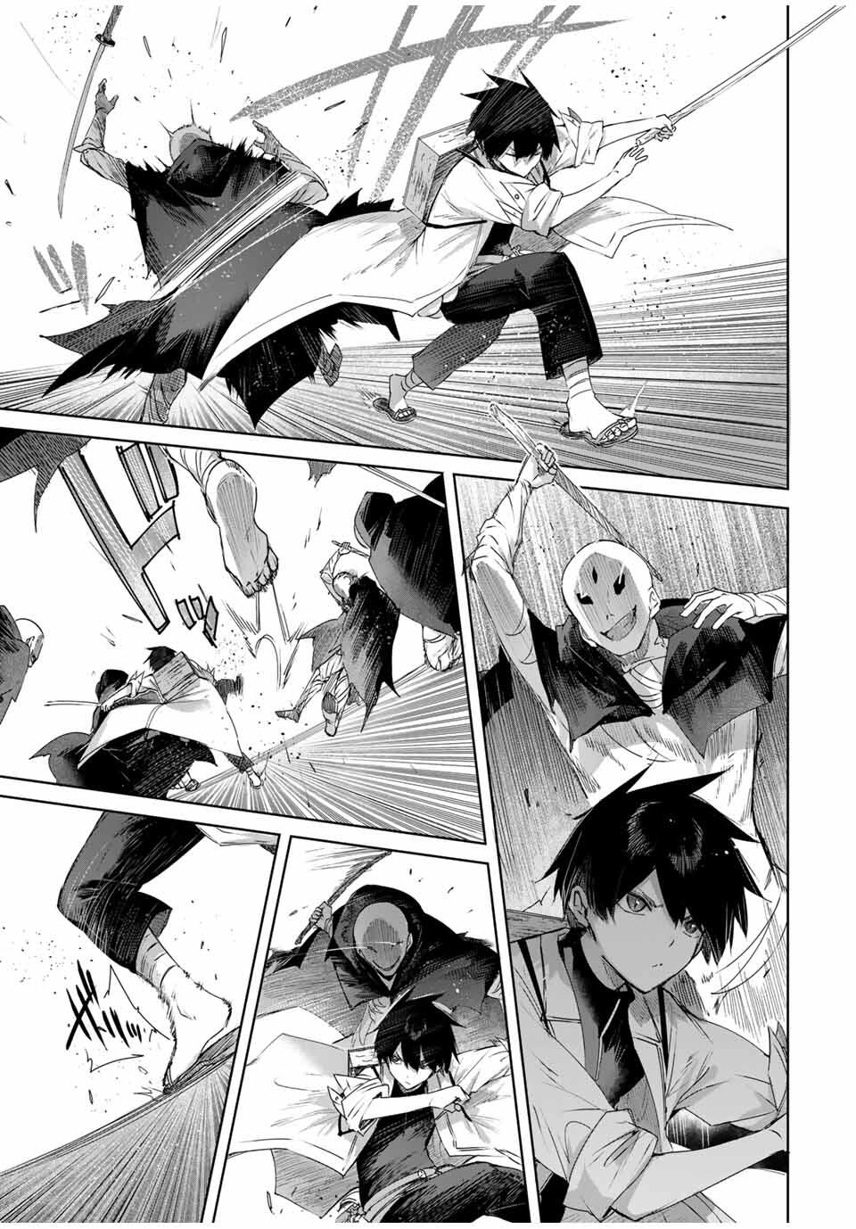 Henkyou no Yakushi, Miyako de S Rank Boukensha to naru Chap 75 - Next Chap 76