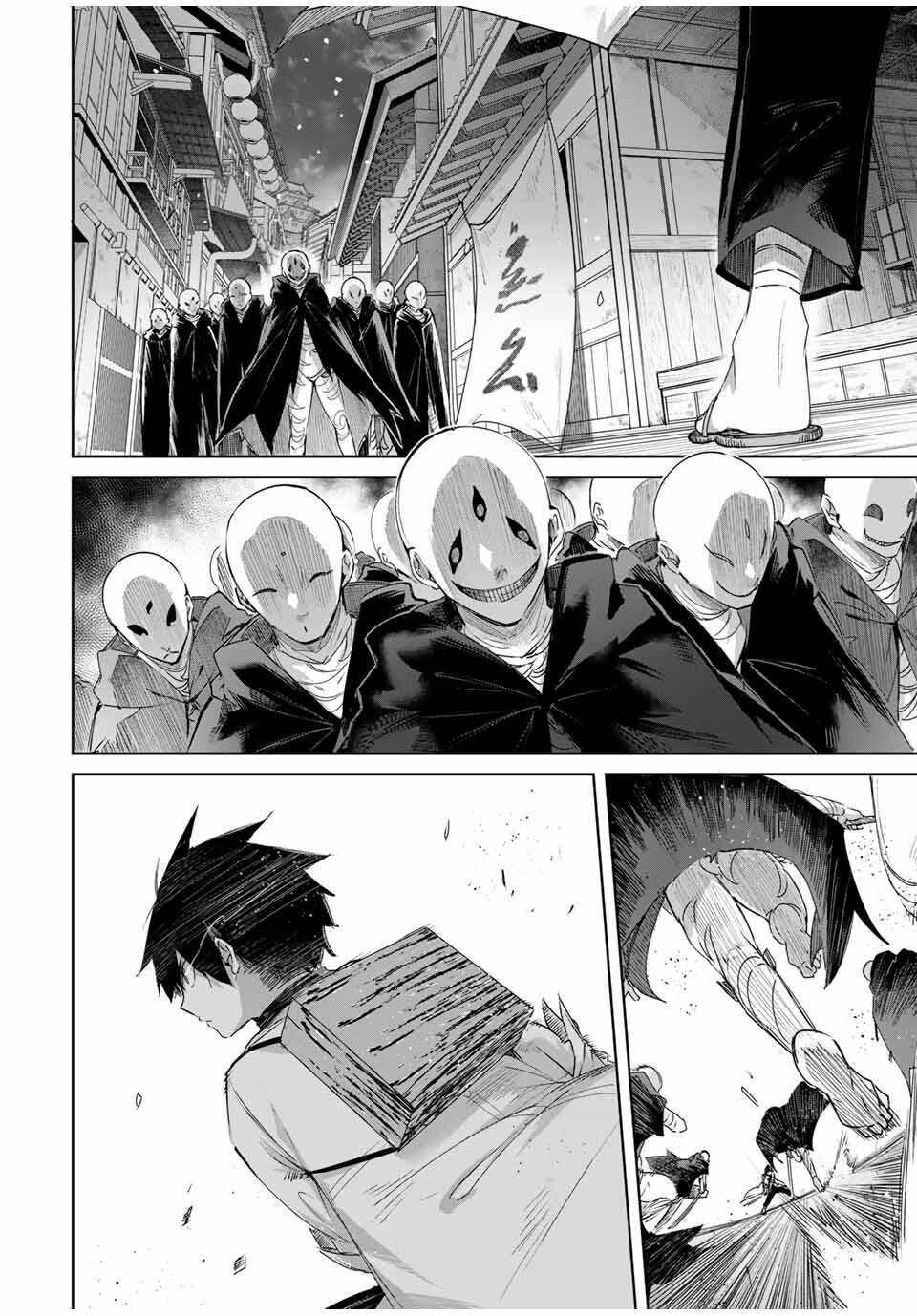 Henkyou no Yakushi, Miyako de S Rank Boukensha to naru Chap 75 - Next Chap 76