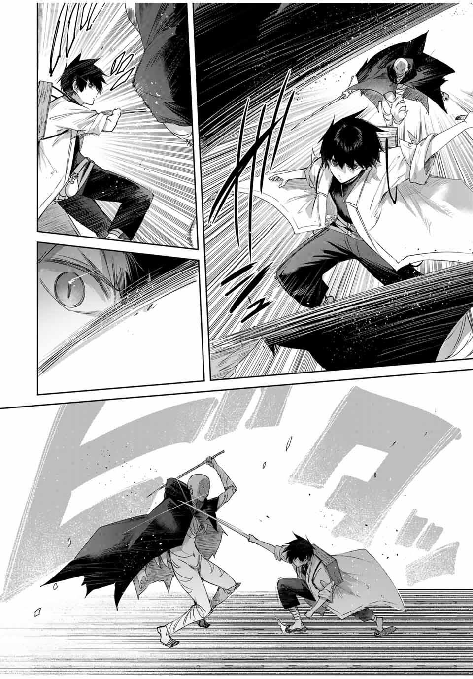 Henkyou no Yakushi, Miyako de S Rank Boukensha to naru Chap 75 - Next Chap 76
