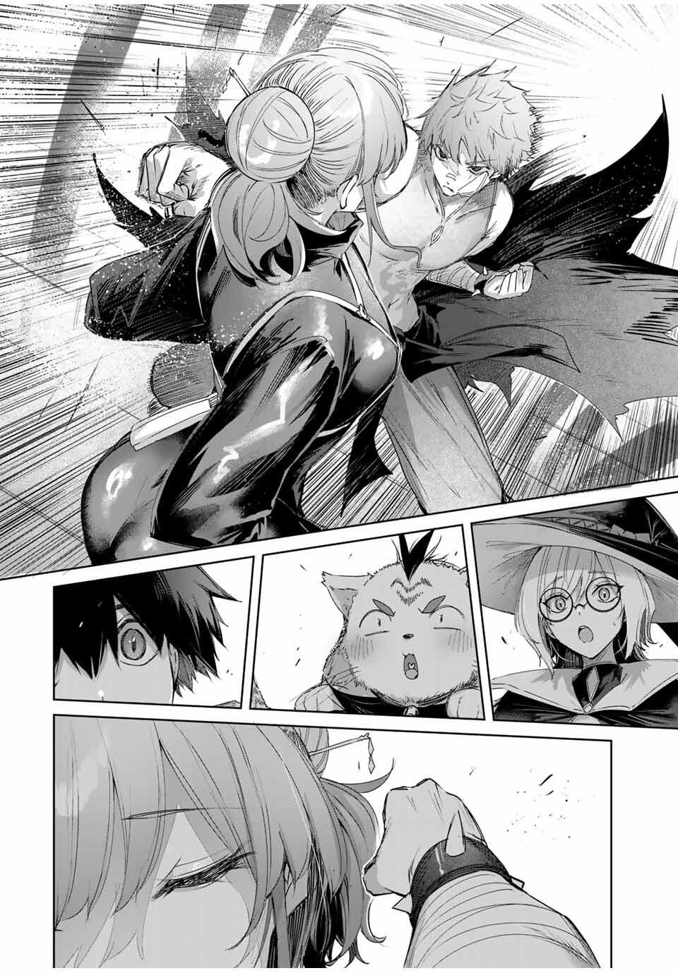 Henkyou no Yakushi, Miyako de S Rank Boukensha to naru Chap 89 - Next Chap 90