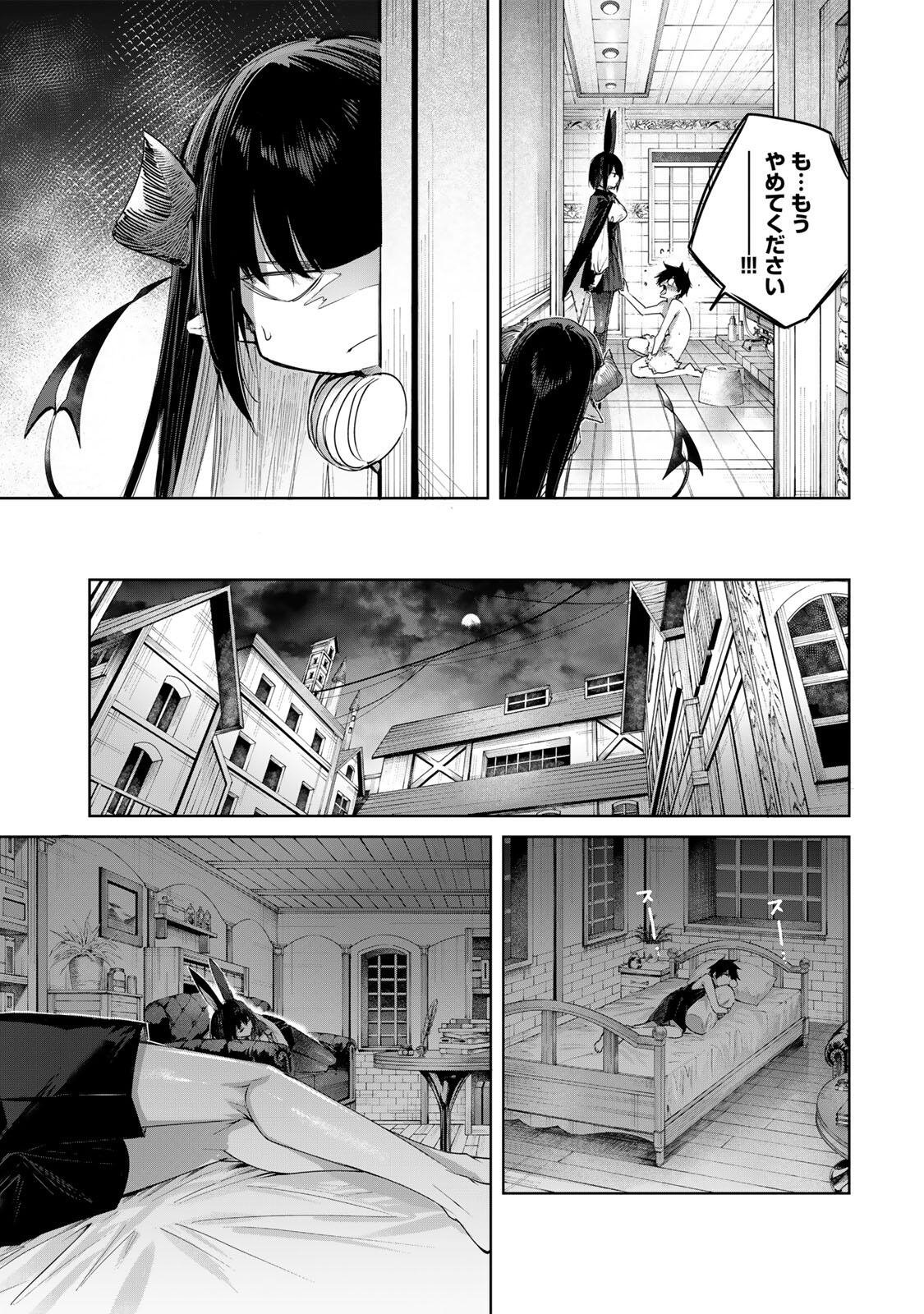 Henkyou no Yakushi, Miyako de S Rank Boukensha to naru Chap 96 - Next Chap 97