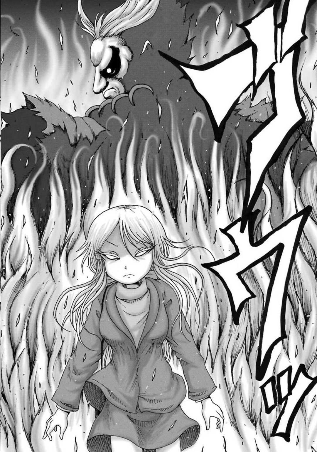 High Score Girl DASH Chap 7 - Next Chap 8