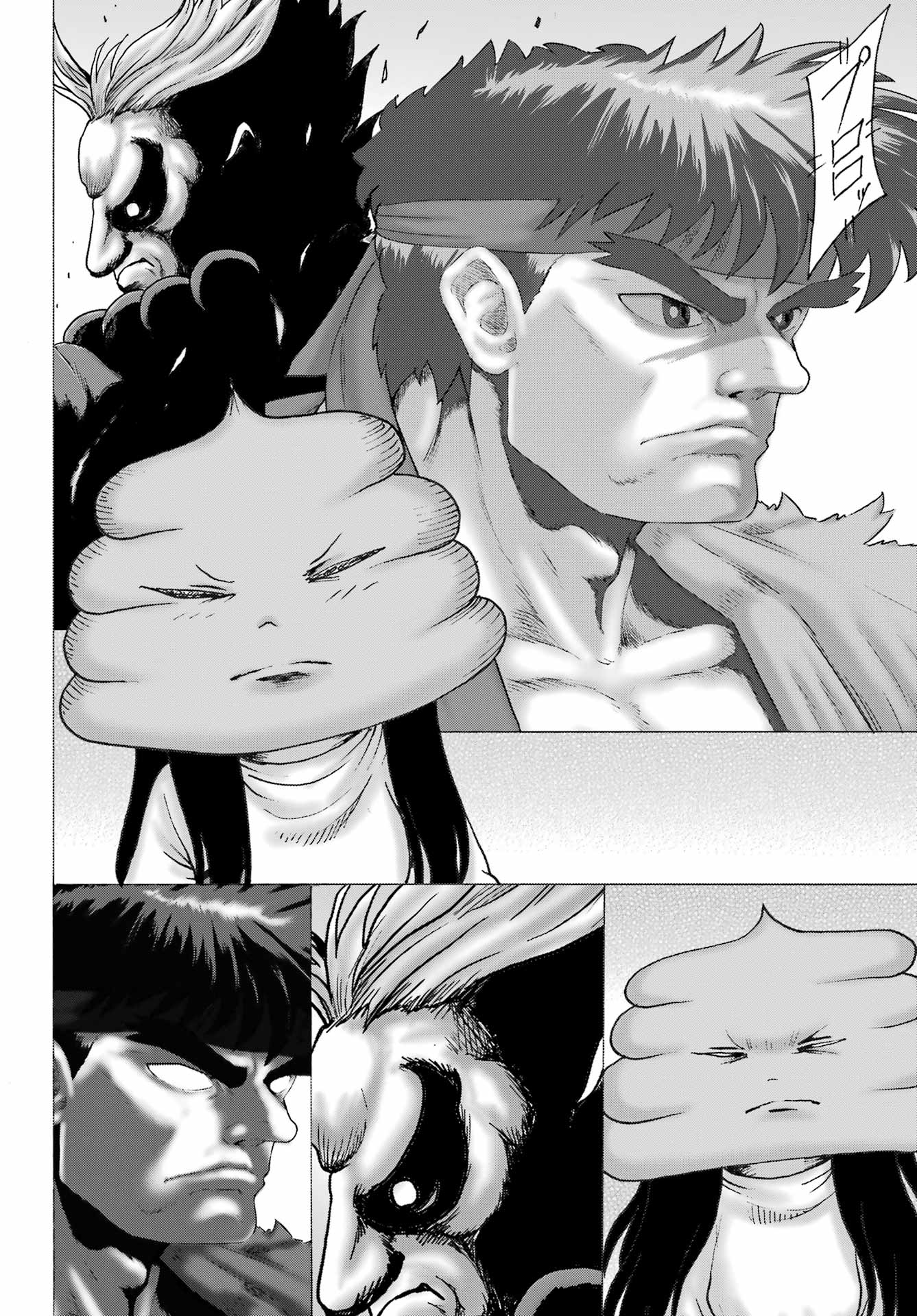 High Score Girl DASH Chap 45 - Next Chap 46