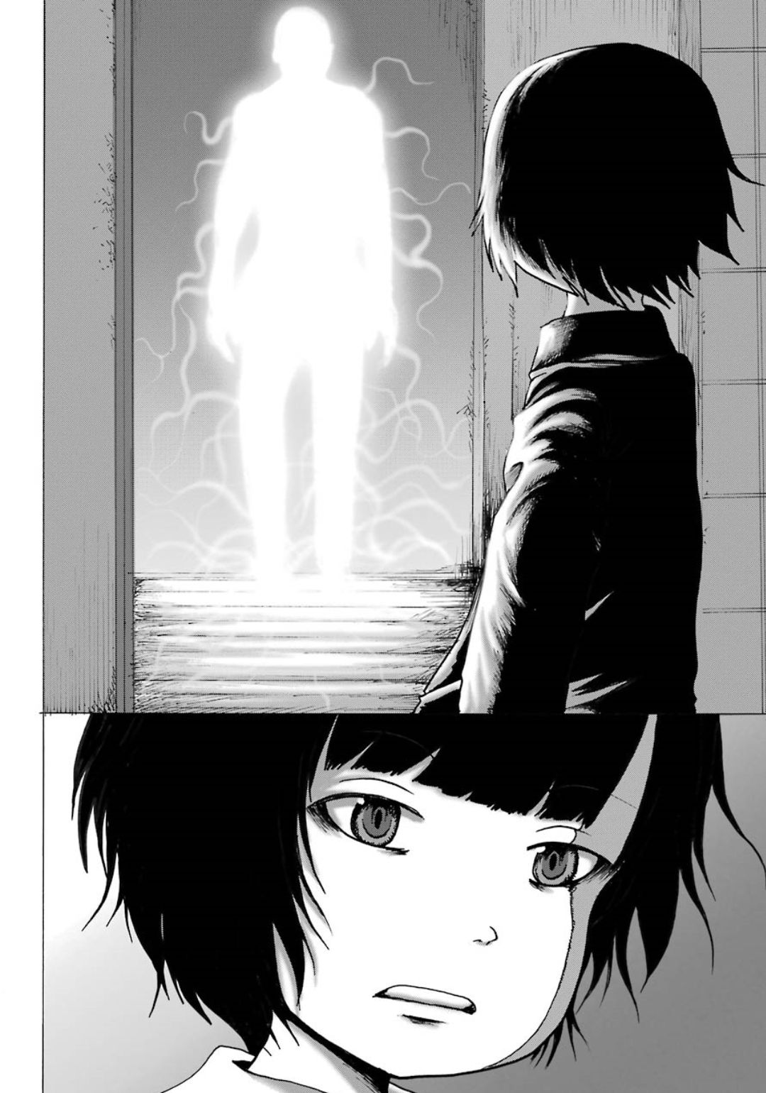 High Score Girl DASH Chap 5 - Next Chap 6