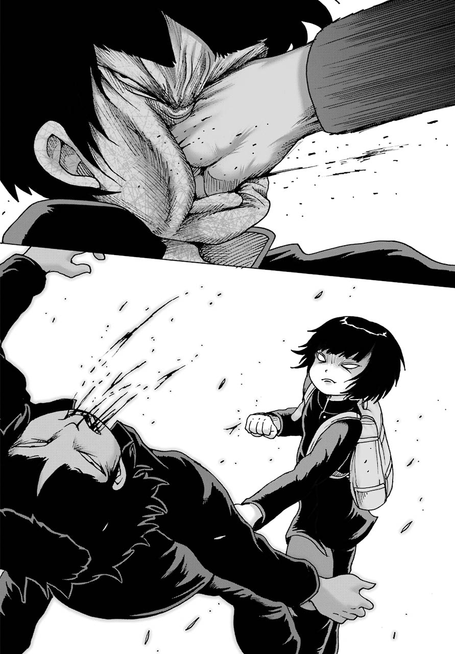 High Score Girl DASH Chap 11 - Next Chap 12